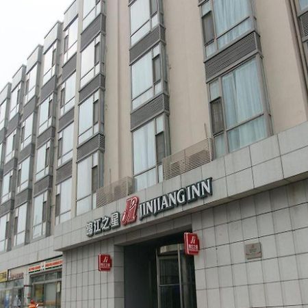 Jinjiang Inn Tiayuan Wuyi Square Taiyuan  Esterno foto