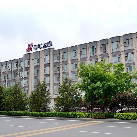 Jinjiang Inn Tiayuan Wuyi Square Taiyuan  Esterno foto