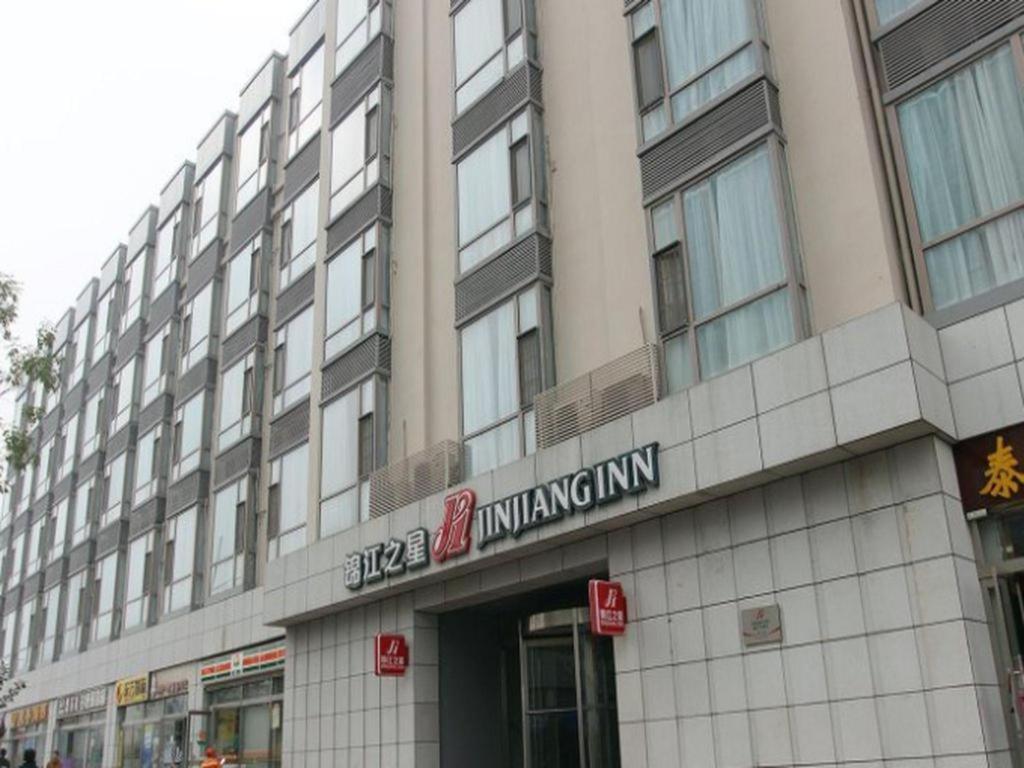 Jinjiang Inn Tiayuan Wuyi Square Taiyuan  Esterno foto