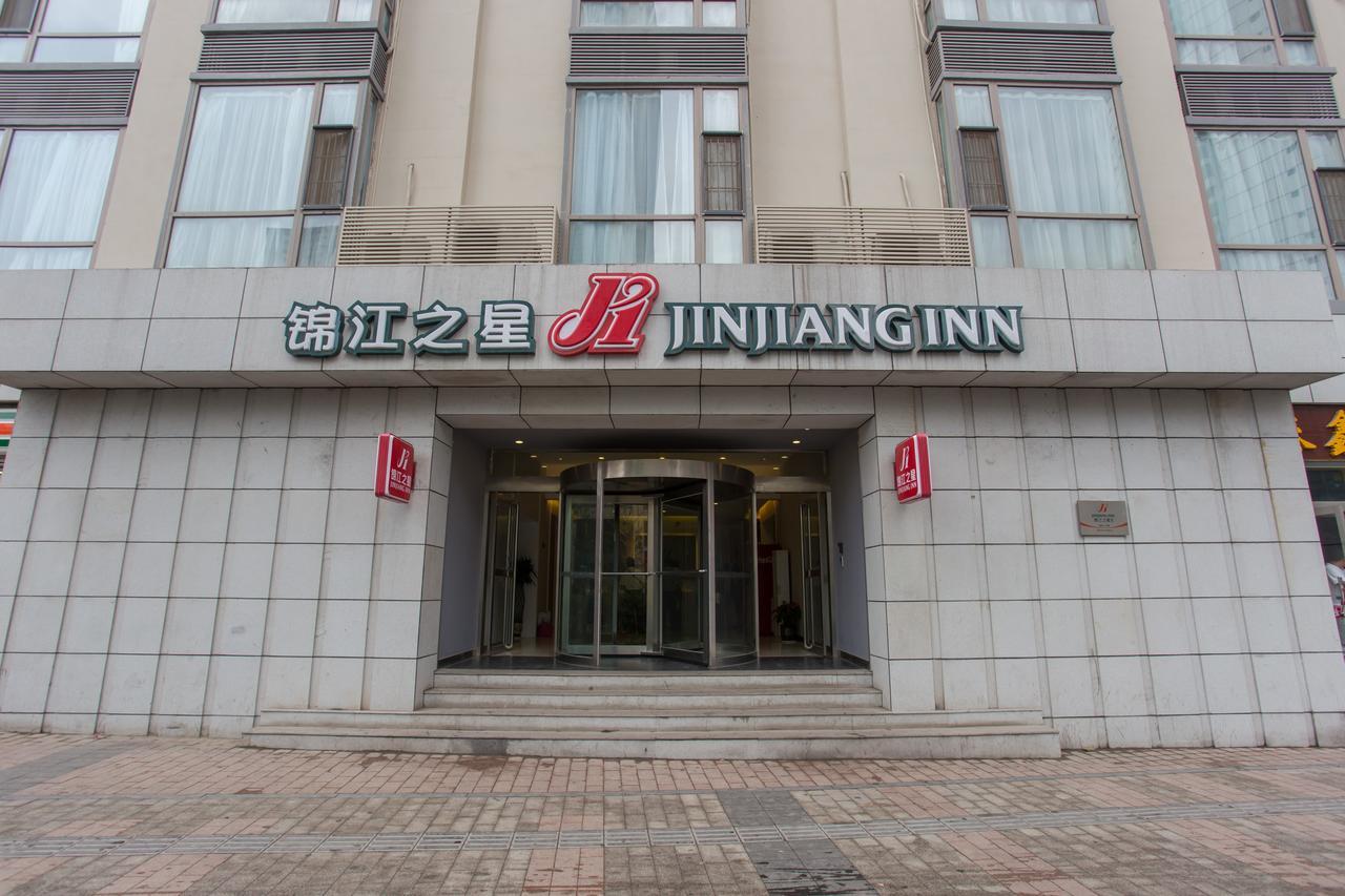 Jinjiang Inn Tiayuan Wuyi Square Taiyuan  Esterno foto